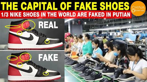 chinese people caught with fake shoes|counterfeit shoes in usa.